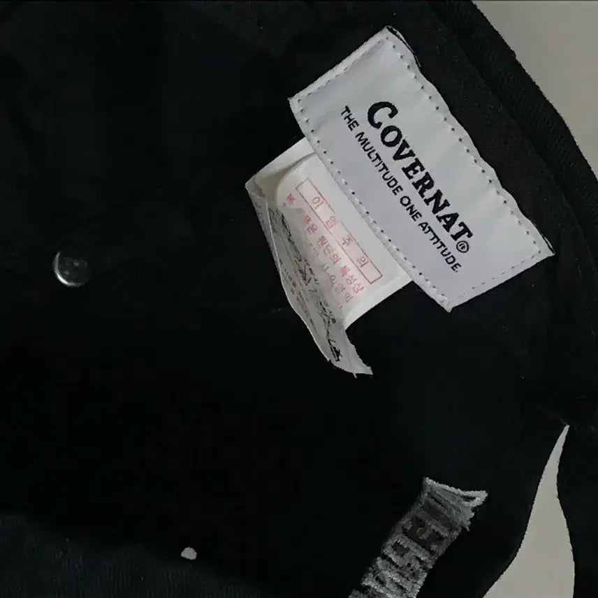 [BUNJANG] Covernat Cap / 커버낫 모자