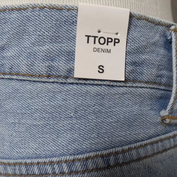 [BUNJANG] Denim Wide Pants / 연청 데님 와이드 팬츠