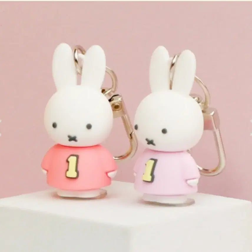 [BUNJANG] Miffy Set (Keyring + Doll) / 미피세트(키링+인형)