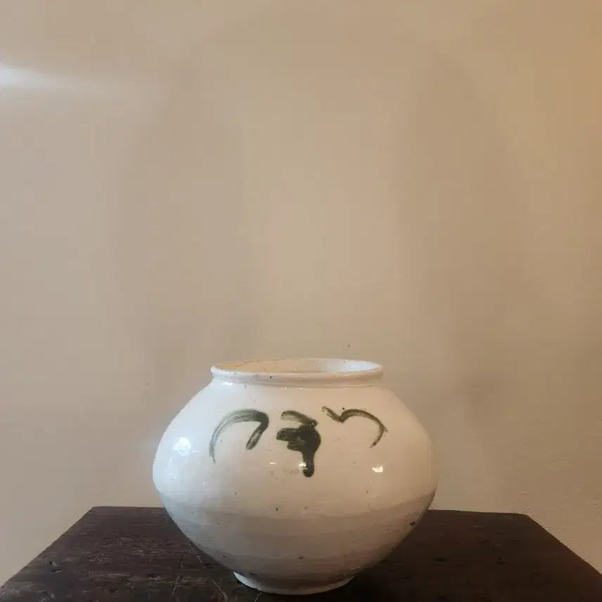 [BUNJANG] 100-Year-Old Cheongsong Celadon Iron-Painted Tea Caddy / 100년도 넘은 짜글짜글한 청송 백자 차호