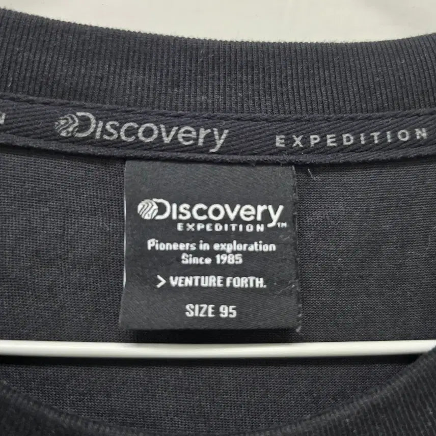 [BUNJANG] Discovery Round T-Shirt Size 95 / 디스커버리 95사이즈 라운드티/3351/더본