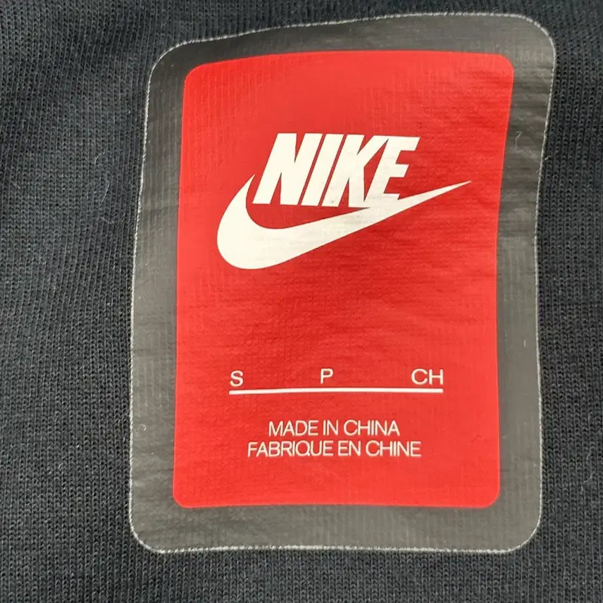 [SOLD OUT] (S) 나이키 테크팩 트레이닝 후드집업 블랙