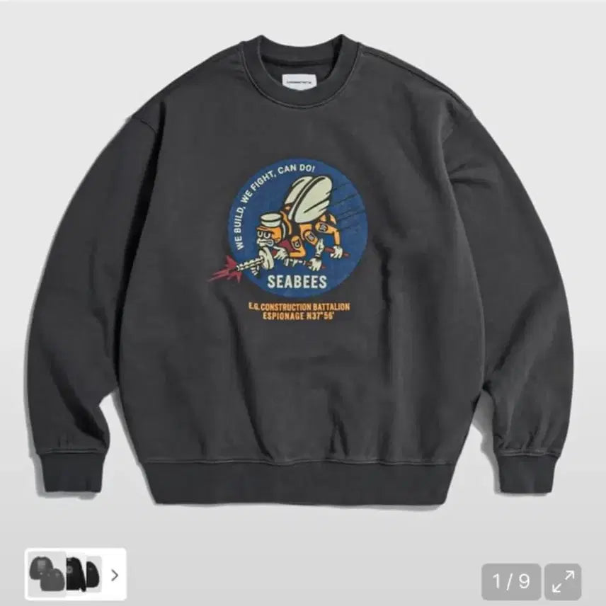 [BUNJANG] Espionage Seabees Heavy Sweatshirt XL / 새상품 에스피오나지 맨투맨 seabees 헤비 스웻 XL 사이즈