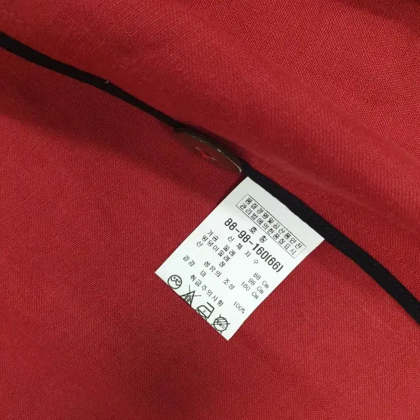 [SOLD OUT] 마 100% 자켓 여성용 66