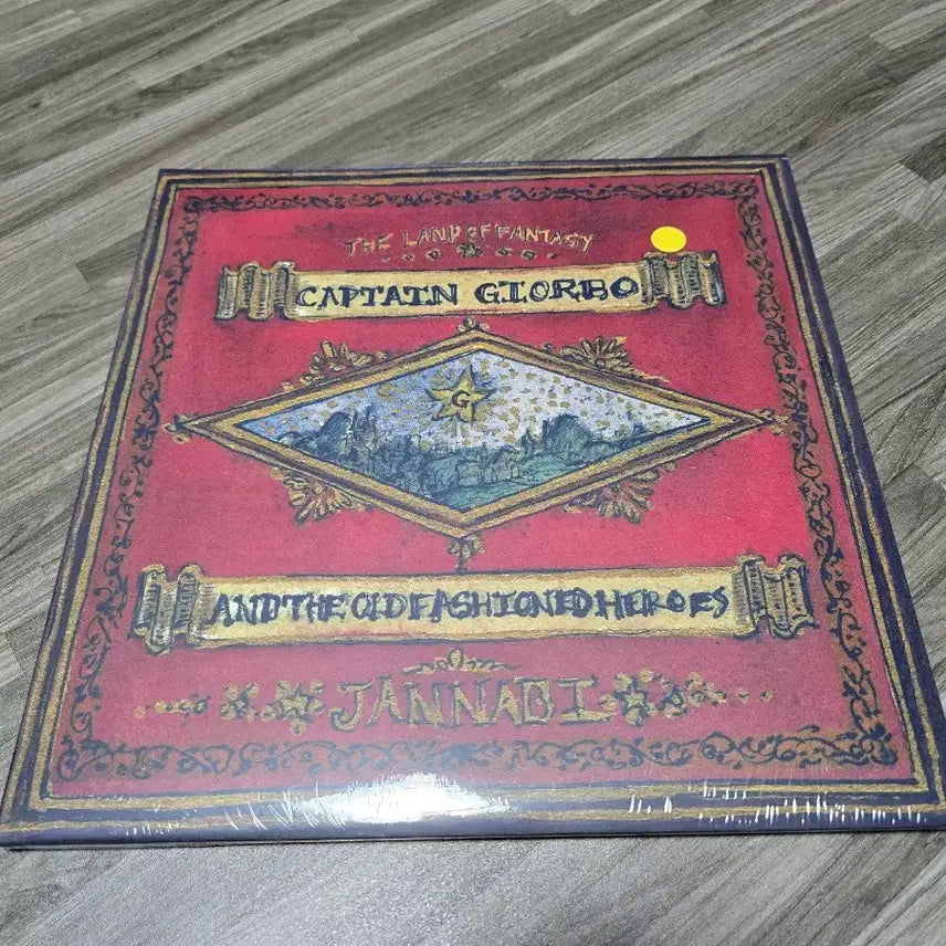 [SOLD OUT] 미개봉 잔나비lp3종 일괄