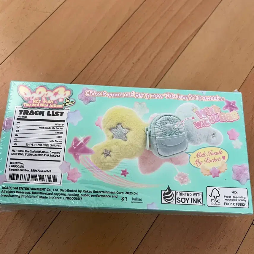 [SOLD OUT] 엔시티위시 팝츄 위츄 미개봉 포카 앨범 선물