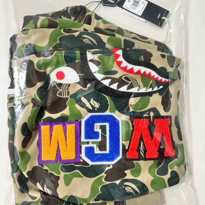 [SOLD OUT] 아디다스 x 베이프 샤크 트랙 후드 자켓 크루 그린 - KR 사이즈 S