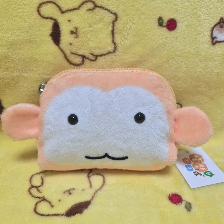 [BUNJANG] Ttobagi Village Monkey Pouch (M Size) / 또바기마을 말랑한 친구들 파우치 원숭 M사이즈 파우치