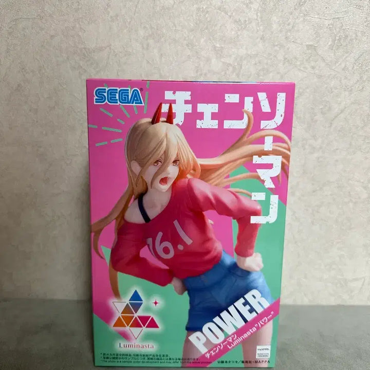 [SOLD OUT] (미개봉) 세가 체인소맨 파워 루미니스타