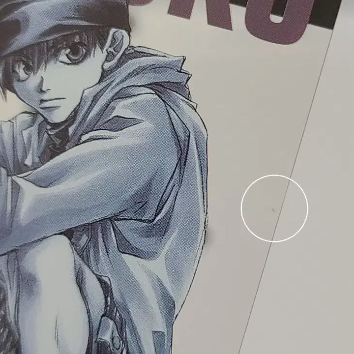 [BUNJANG] Saiyuki Clear Card Set / 최유기 클리어 카드 4종 세트