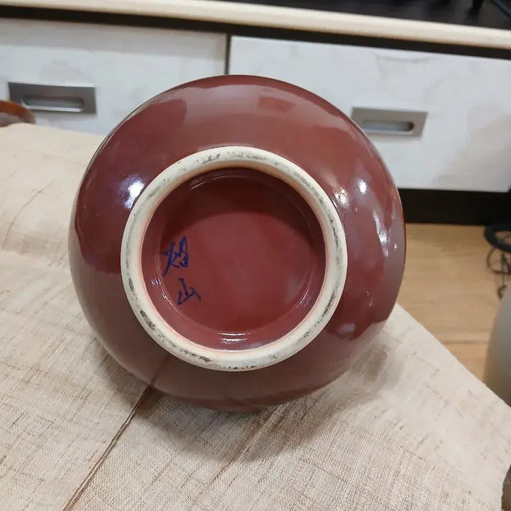[BUNJANG] Celadon Porcelain Vase / 앵병