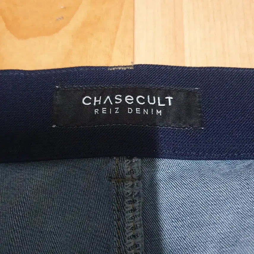 [SOLD OUT] 체이스컬트 남성 청바지