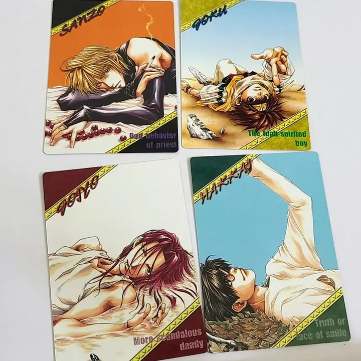 [BUNJANG] Genshin Impact Illustration Card Set (4 Types) / 최유기 일러스트 카드 4종 세트
