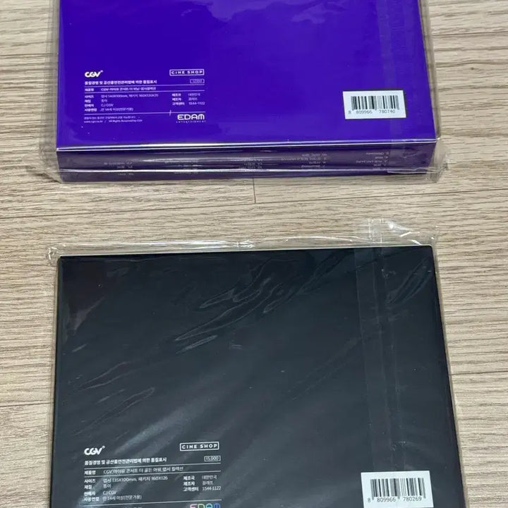 [SOLD OUT] 아이유 특전포함 굿즈 일괄 싸게처분  따로X