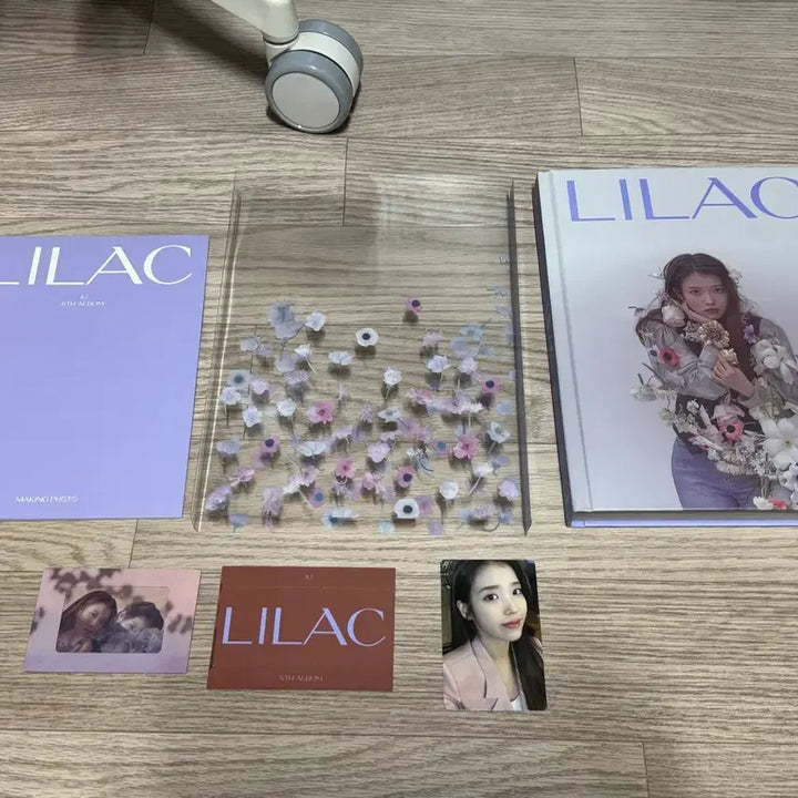 [SOLD OUT] 아이유 특전포함 굿즈 일괄 싸게처분  따로X