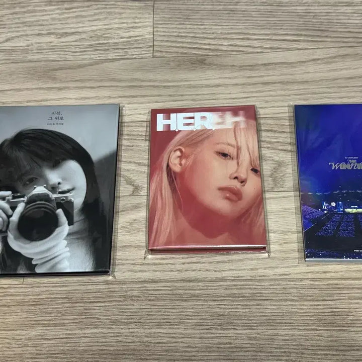 [SOLD OUT] 아이유 특전포함 굿즈 일괄 싸게처분  따로X