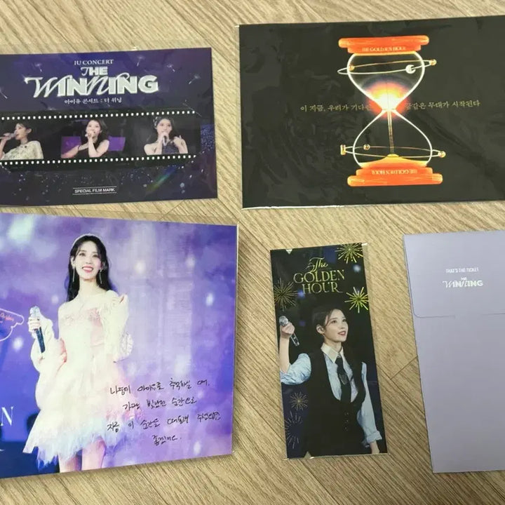 [SOLD OUT] 아이유 특전포함 굿즈 일괄 싸게처분  따로X