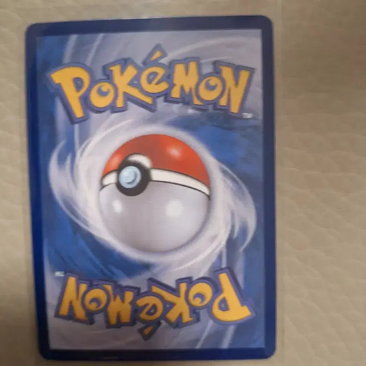 [BUNJANG] Skeledirge AR 074/064 Pokémon Card / 애프룡 포켓몬 카드 074/064 AR