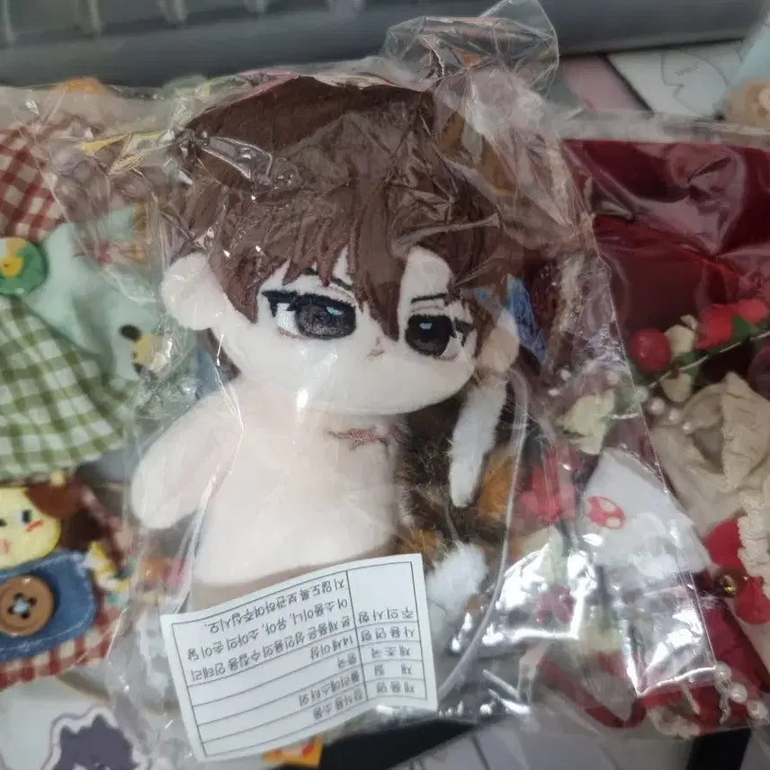 [BUNJANG] Ghost Story Commute Beom-Yowon Plush Toy / 괴담출근 범요원