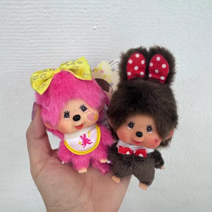 [BUNJANG] Mickey Mouse Hong Kong Edition Keychain / 홍콩판 미 키링 미키키링 몬치치키링