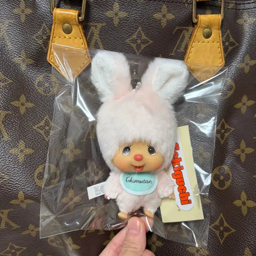 [BUNJANG] Monchhichi Chimutan Big Head SS Keychain / [정품] 몬치치 치무탄 빅헤드ss 키체인