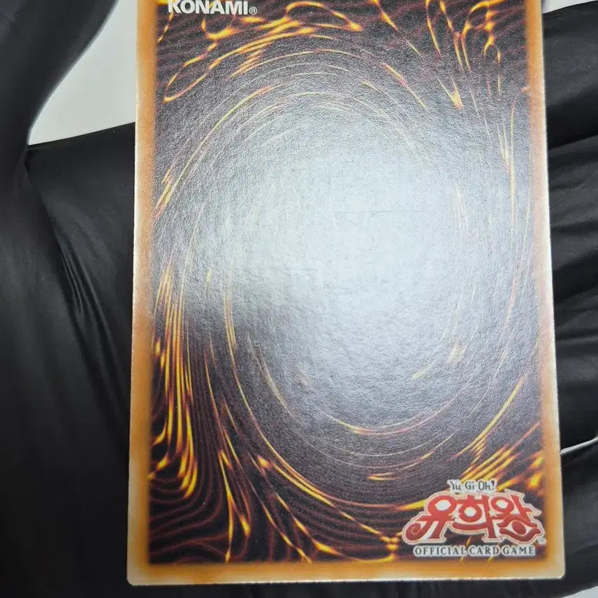 [BUNJANG] Yu-Gi-Oh! NO. 6, CNO. 6 Bundle Set / 유희왕 NO. 6, CNO. 6