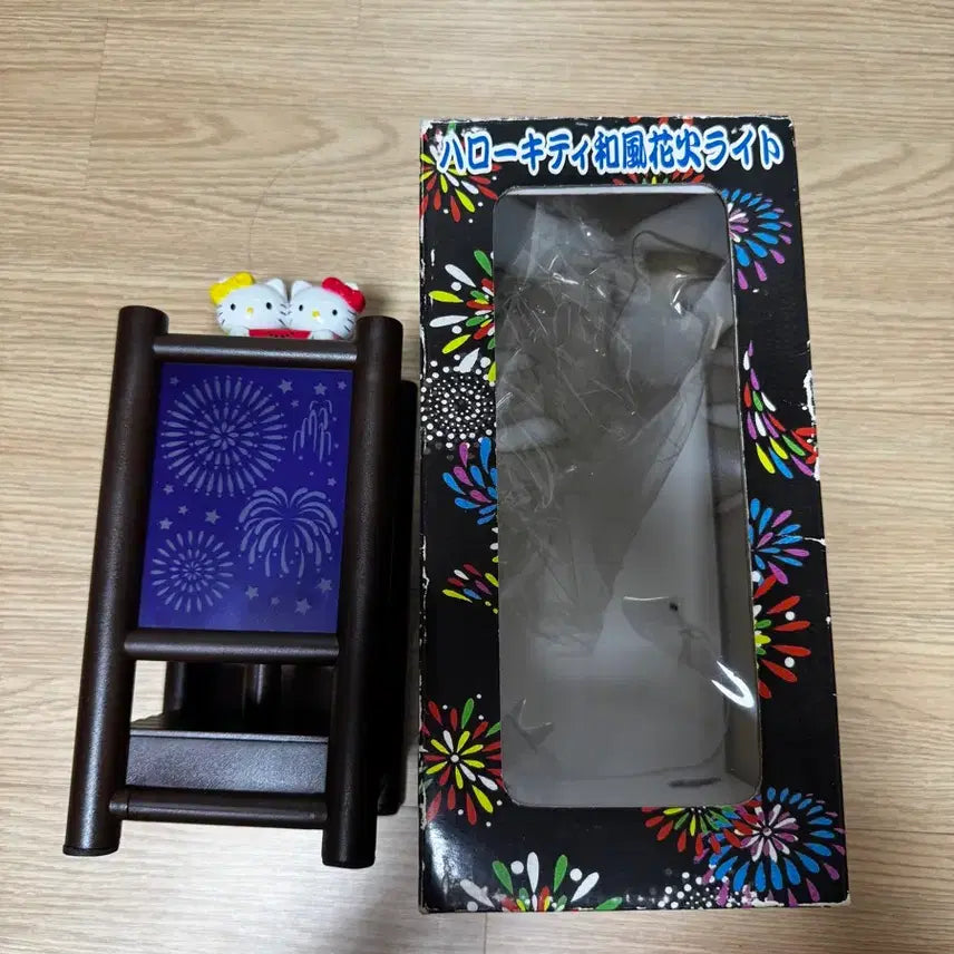 [SOLD OUT] 고전키티 무드등 마츠리조명 팝니다