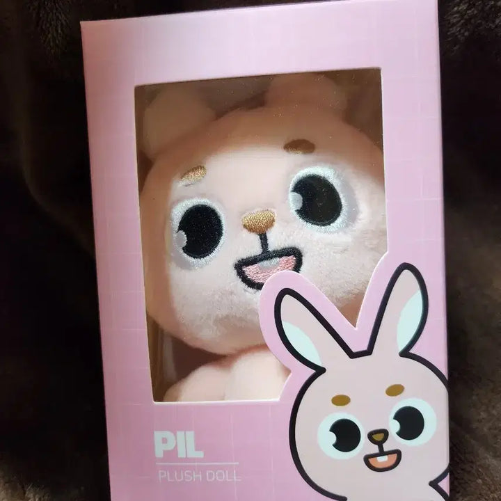 [SOLD OUT] 데이식스 데멀 필끼 2024ver (원가이하 양도)
