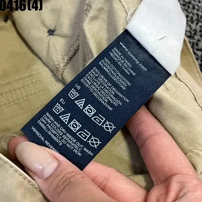 [BUNJANG] Tommy Hilfiger Beige Wide Denim Pants / 타미힐피거 데님 베이지 와이드 팬츠 0416(4)