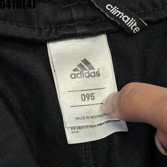 [BUNJANG] Adidas Tri-Stripe Training Track Pants / 95 아디다스 삼선 트레이닝 트랙 바지 0416(4)