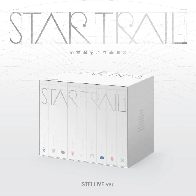 [SOLD OUT] 스텔라이브 STAR TRAIL 앨범 (응모권+미공포 제외) 판매합니다.