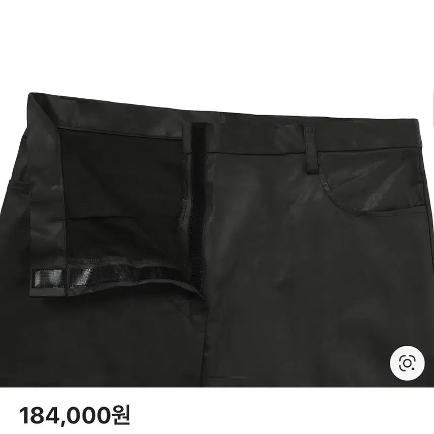 [BUNJANG] Yeezy PT-04 Pants Size 1 / Yeezy PT-04 size 1