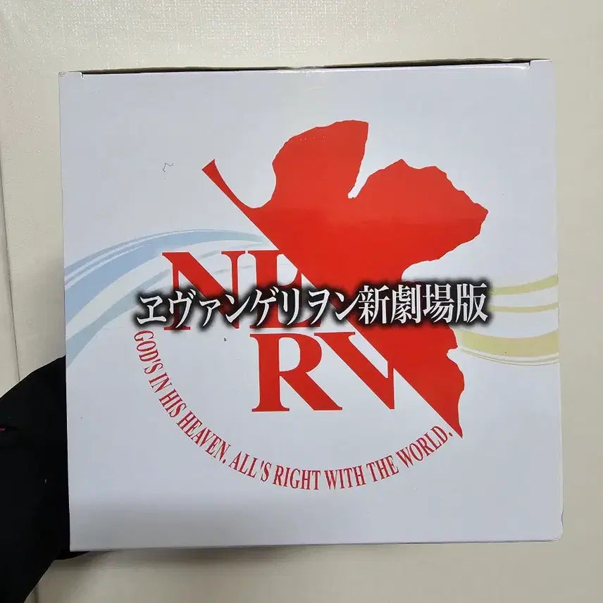 [BUNJANG] Evangelion Limited Premium Asuka Langley Soryu Figure / 에반게리온 신극장판 리미티드 프리미엄  lpm 시키나미 아스카 랑그레이