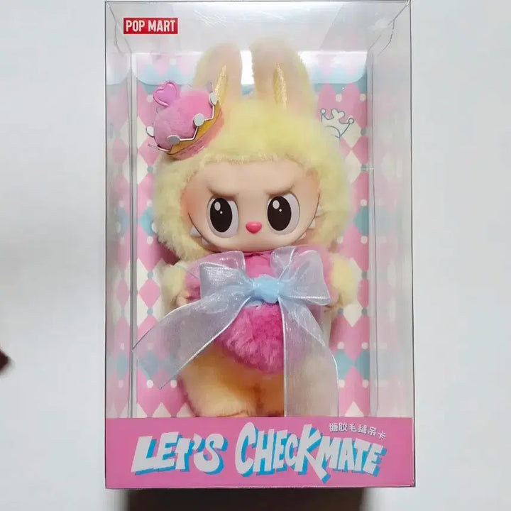 [BUNJANG] Labubu Checkmate Queen Figure / 미개봉 정품 라부부 체크메이트 퀸