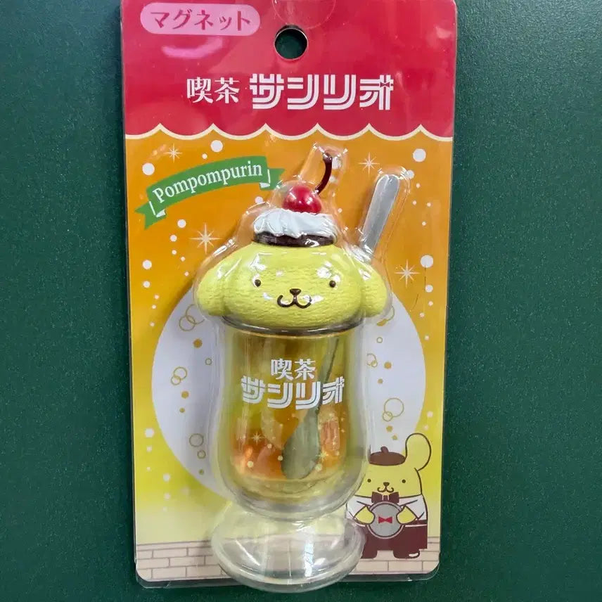 [SOLD OUT] 산리오 폼폼푸린 킷사 마그넷