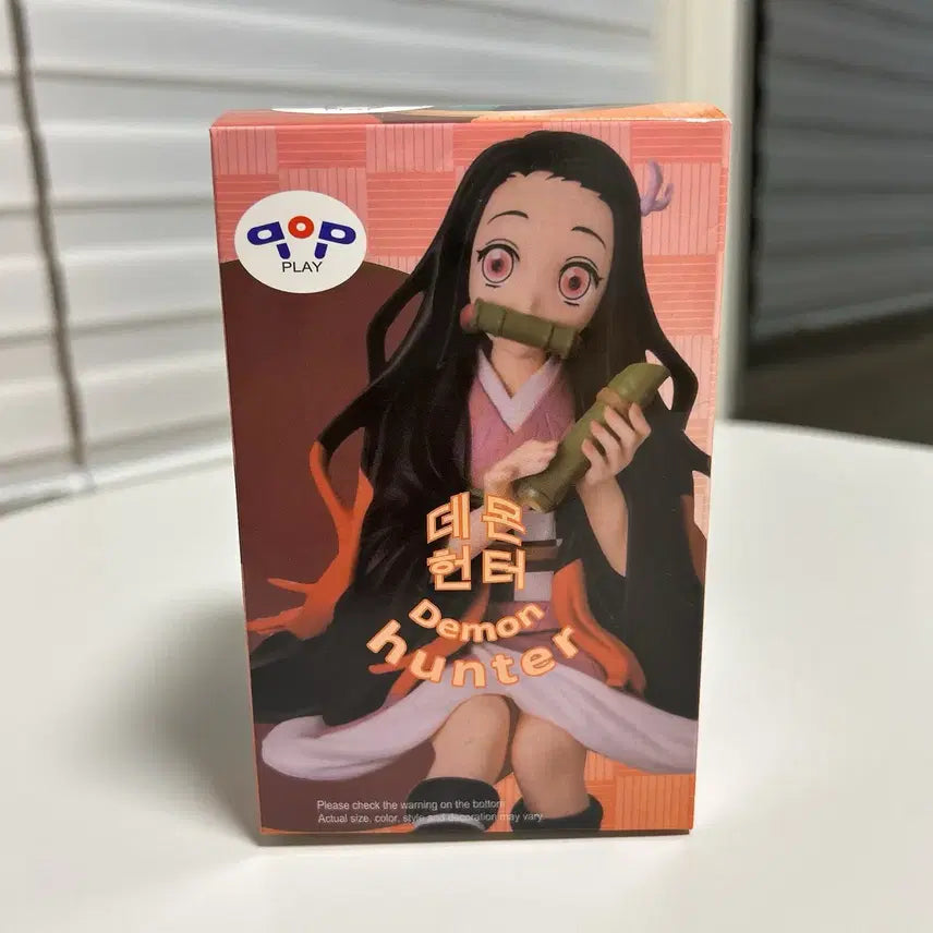 [BUNJANG] POP PLAY Demon Slayer Nezuko Figure / POP PLAY 귀멸의 칼날 네즈코 피규어