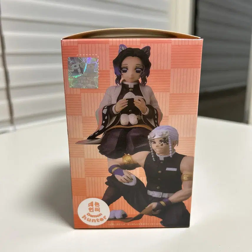 [BUNJANG] POP PLAY Demon Slayer Nezuko Figure / POP PLAY 귀멸의 칼날 네즈코 피규어