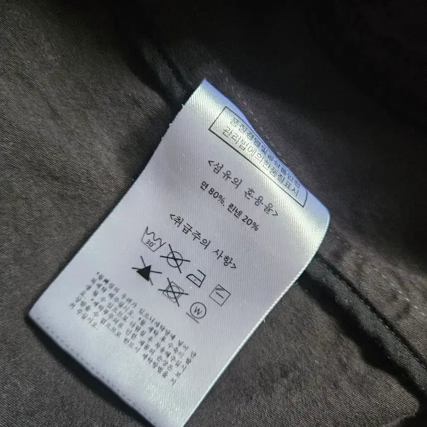[SOLD OUT] 아워셀브스 24ss 챠콜 블레이저 자켓