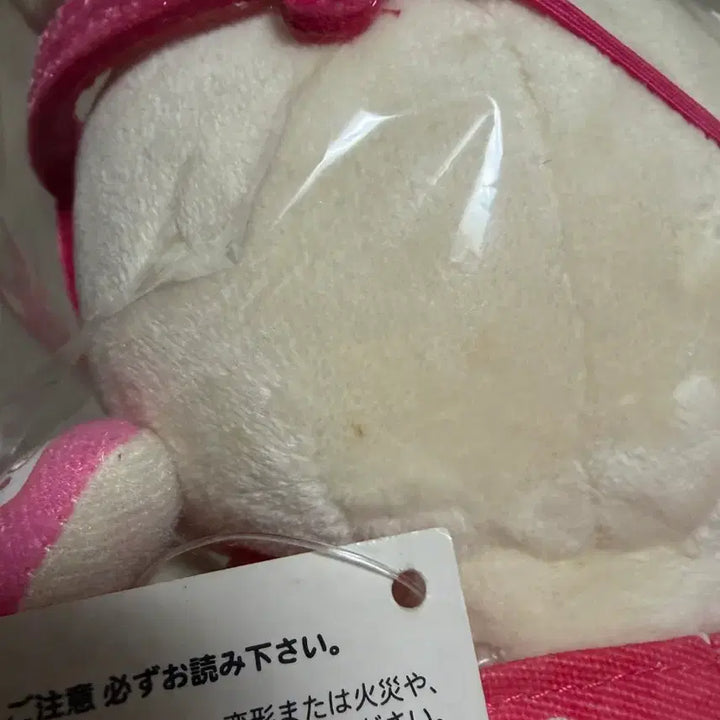 [SOLD OUT] 코리락쿠마 인형