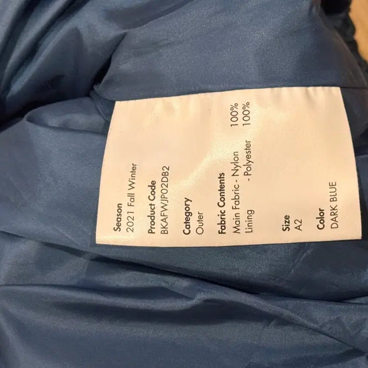 [SOLD OUT] 아더에러 스컬프처 로고 트랙 집업