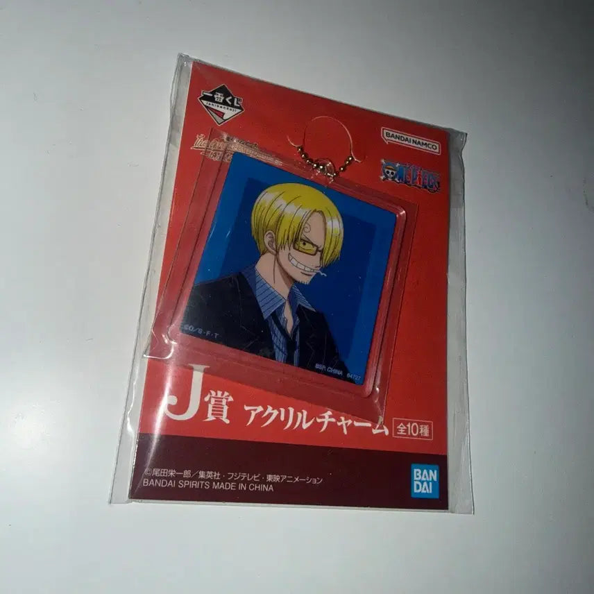 [BUNJANG] One Piece Sanji J Prize Keyring / 원피스 제일복권 쿠지 상디 J상 미개봉 키링