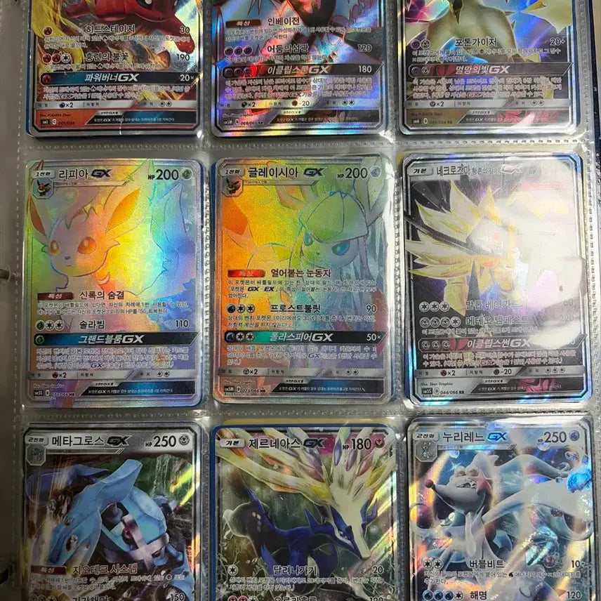 [BUNJANG] Various Pokemon Cards / 포켓몬카드 판매