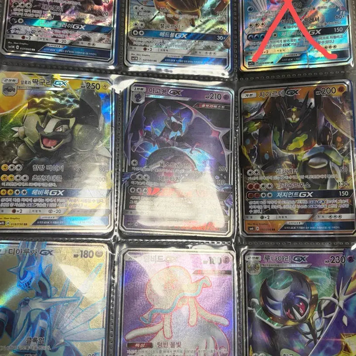[BUNJANG] Various Pokemon Cards / 포켓몬카드 판매