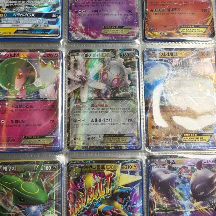 [BUNJANG] Various Pokemon Cards / 포켓몬카드 판매