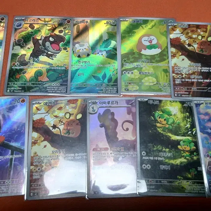 [BUNJANG] Pokemon AR &amp; SR Card Bundle / 포켓몬카드 (ar 카드 11개 + 랜덤 sr1개) 일괄