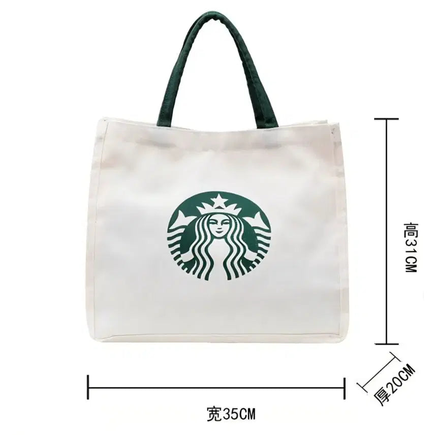 [BUNJANG] Starbucks Tote Bag / 스타벅스  토트백