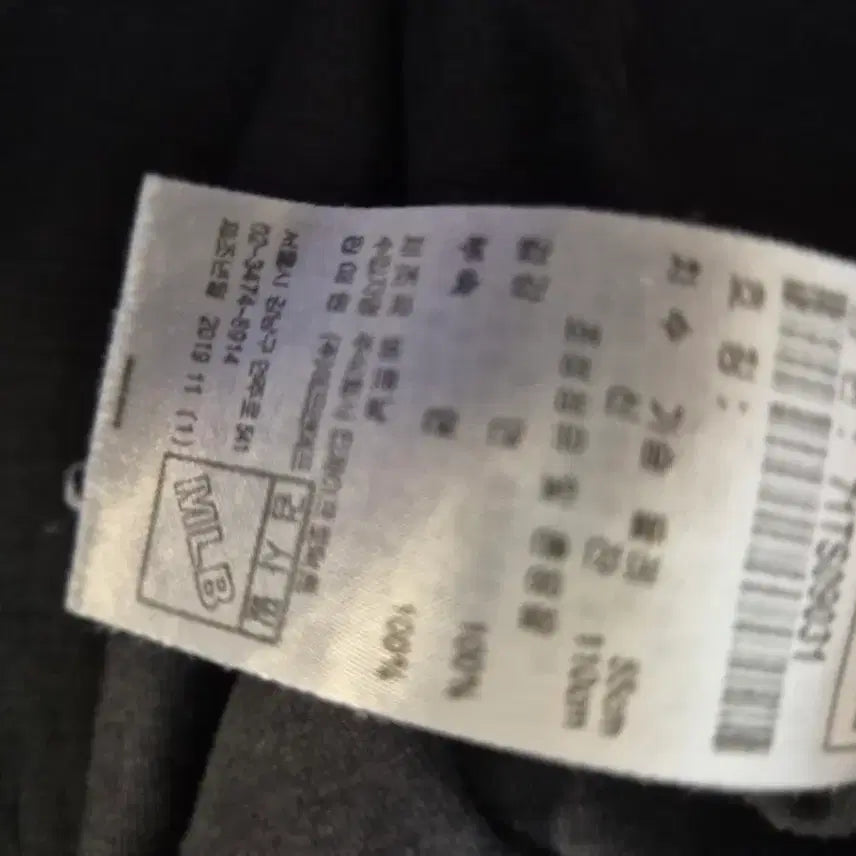[SOLD OUT] 엠엘비 모노그램 반팔티