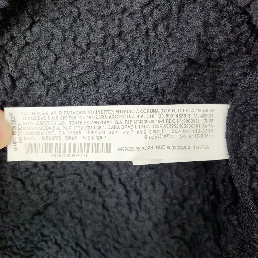 [BUNJANG] ZARA Textured Button Front Maxi Long Dress (Black) / [ZARA/XS] 자라 텍스처 버튼 프런트 맥시 롱 원피스 (블랙)
