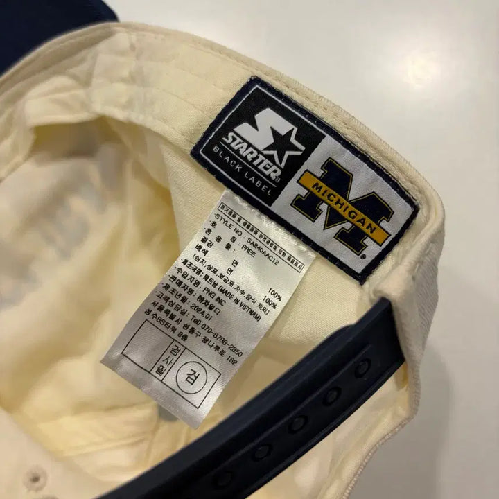 [BUNJANG] Starter Michigan Baseball Cap Ivory Navy / 스타터 미시건 야구 볼캡 모자 아이보리 네이비
