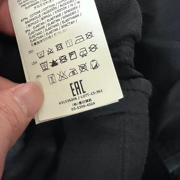 [BUNJANG] Stone Island Cargo Pants / 스톤아일랜드 카고 팬츠